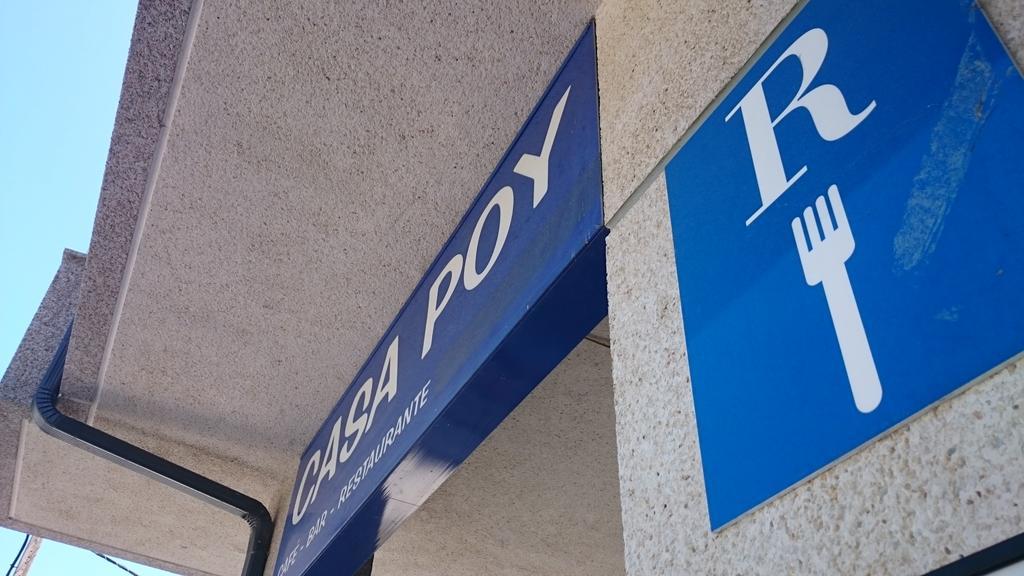 Casa Poy Ξενοδοχείο Becerreá Εξωτερικό φωτογραφία